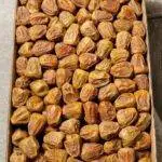 সুক্কারি মুফাত্তাল খেজুর ePonnoBazar