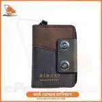 Crimson Card Holder Moneybags