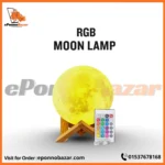 16 Colors Rechargeable Moon Lamp
