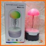 MAX 113 Jellyfish Bluetooth Speaker with LED Lights | ePonnoBazar