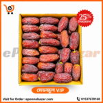 মেডজুল VIP