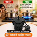 H-POWER Gas Booster Pump - Image 2